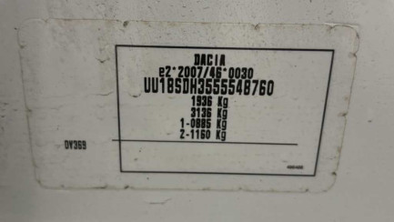 Zdjęcie przedmiotu: Dacia Dokker 1.6 MPI LPG Confort E5 1.9t