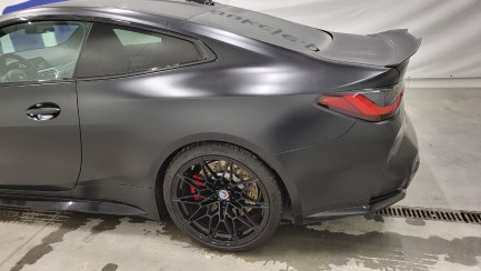 Zdjęcie przedmiotu: BMW M4 Competition M xDrive sport-aut