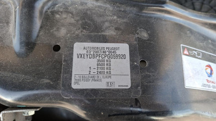 Zdjęcie przedmiotu: Opel Movano Heavy 2.2 Diesel E6.4 3.5t L4H2