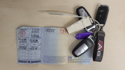 Zdjęcie przedmiotu: Audi A6 Avant 50 TDI mHEV Quattro Sport Tiptronic