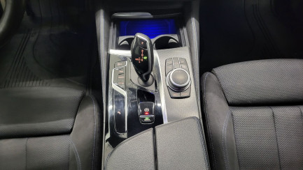 Zdjęcie przedmiotu: BMW 520d xDrive mHEV M Sport sport-aut