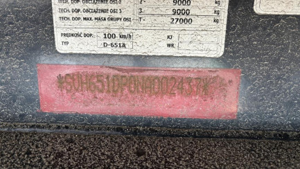 Zdjęcie przedmiotu: ZASŁAW D-651A