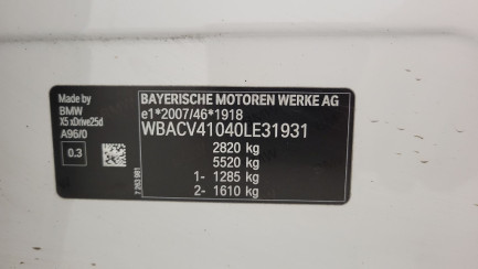 Zdjęcie przedmiotu: BMW X5 xDrive25d sport-aut Oświadczenie o utracie DR