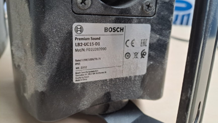 Zdjęcie przedmiotu: Комплект звукової системи (7 шт. динаміків Bosch Premium Sound LB2-UC15-D1)