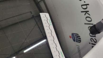 Zdjęcie przedmiotu: Volkswagen ARTEON Shooting Brake 2.0 TSI Elegance DSG