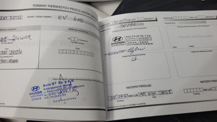 Zdjęcie przedmiotu: Hyundai Ioniq 5 73kWh Executive 4WD