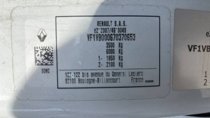 Zdjęcie przedmiotu: RENAULT/CARPOL MASTER FWD 2.3 dCi E6 3.5t L3H1 Extra S&S+E