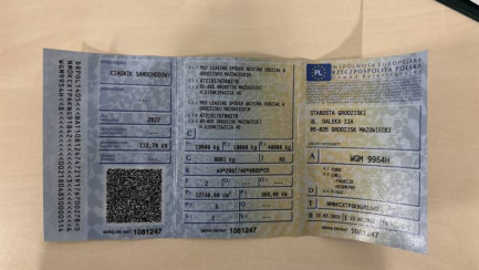 Zdjęcie przedmiotu: Ford F-MAX 12.7 TDCi 500 E6d 18.0t