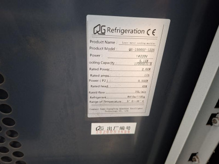 Zdjęcie przedmiotu: Ręczna spawarka laserowa HEROLASER ML-WF-S01-1500W