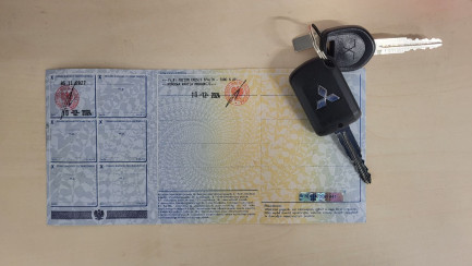 Zdjęcie przedmiotu: Mitsubishi Space Star 1.2 Invite SDA CVT