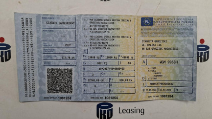 Zdjęcie przedmiotu: Ford F-MAX 500 12.7 TDCi E6d 18.0t