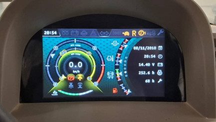 Zdjęcie przedmiotu: ARBOS 5130AD Agricultural Tractor Declaration of Loss of DR