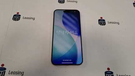 Zdjęcie przedmiotu: Smartfon / Telefon APPLE iPhone 15 Pro Max 5G 256GB 6.7" 120Hz Tytan Biały kod prod. MU783PX/A