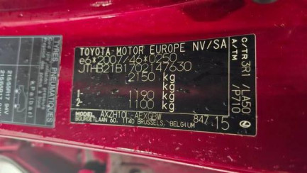 Zdjęcie przedmiotu: Lexus ES300H Elegance