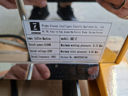 Zdjęcie przedmiotu: Coffee Maker Ningbo Aizesen Intelligent Electric Appliance Co. Ltd. AMZ-2 RAPTOR 2GR YELLOW IZENSSO