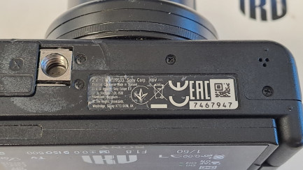 Zdjęcie przedmiotu:  Camera SONY ZV-1 VLOG + Powerbank XTORM RUGGED 10000MAH