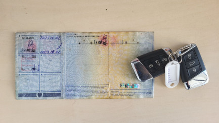 Zdjęcie przedmiotu: Volkswagen ARTEON Shooting Brake 2.0 TSI Elegance DSG