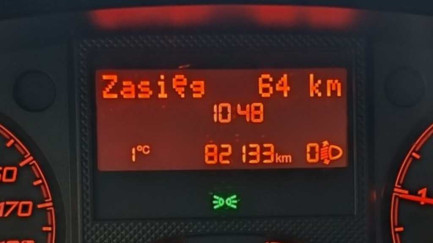 Zdjęcie przedmiotu: Fiat Ducato 33 2.2 M-jet L3H2 E6.4 3.3t Заява про втрату реєстраційного свідоцтва