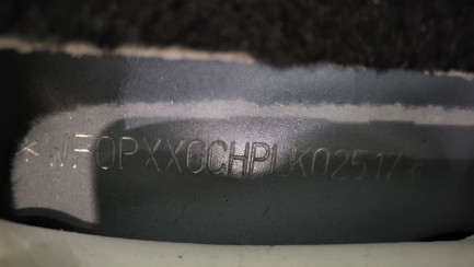 Zdjęcie przedmiotu: Ford Focus 1.5 EcoBlue Connected