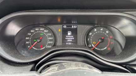 Zdjęcie przedmiotu: Fiat Tipo 1.4 + LPG Brak dokumentacji LPG