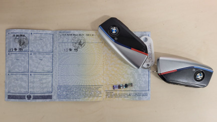 Zdjęcie przedmiotu: BMW X6 xDrive30d mHEV sport-aut