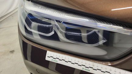 Zdjęcie przedmiotu: BMW 840d xDrive mHEV