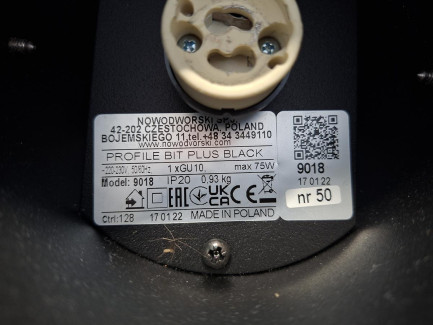 Zdjęcie przedmiotu: A set of equipment for the premises