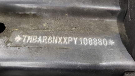 Zdjęcie przedmiotu: Skoda Octavia 1.5 TSI ACT Style