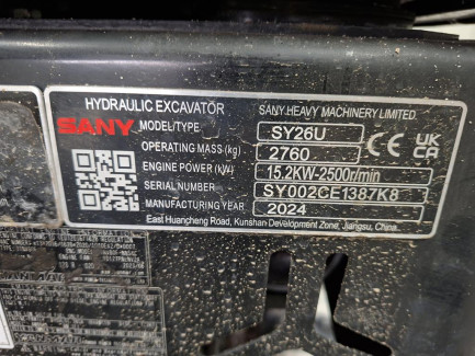 Zdjęcie przedmiotu: Міні-екскаватор SANY SY26U