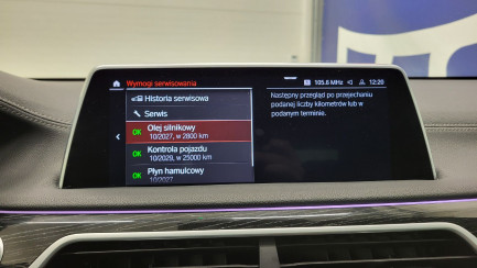 Zdjęcie przedmiotu: BMW 730d xDrive mHEV sport-aut