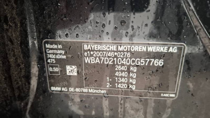 Zdjęcie przedmiotu: BMW 740D xDrive Steptronic