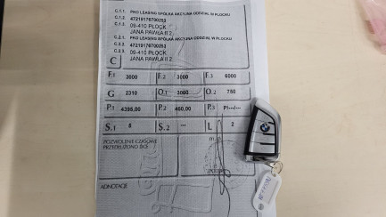 Zdjęcie przedmiotu: BMW X5 M