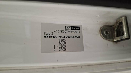 Zdjęcie przedmiotu: OPEL/CARPOL Movano Heavy 2.2 Diesel E6.4 3.5t