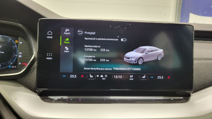 Zdjęcie przedmiotu: Skoda Octavia 1.5 TSI ACT Style