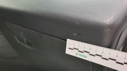 Zdjęcie przedmiotu: Renault Clio 1.0 TCe Equilibre LPG Brak dokumentacji LPG