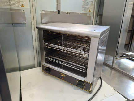 Zdjęcie przedmiotu: A set of catering equipment