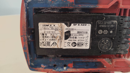 Zdjęcie przedmiotu: Акумуляторний дриль-шурупокрут Hilti SF 6-A22