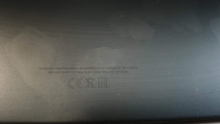 Zdjęcie przedmiotu: Notebook / Laptop Apple MacBook Air M3/16GB/512/Mac OS North 10R GPU