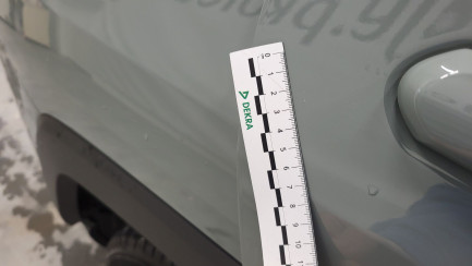 Zdjęcie przedmiotu: Toyota RAV4 2.5 Hybrid Comfort 4x2