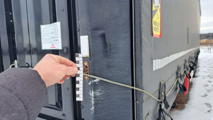 Zdjęcie przedmiotu: KAESSBOHRER MEGA Skrzyniowa