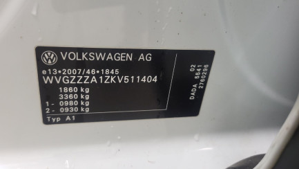 Zdjęcie przedmiotu: Volkswagen T-Roc 1.5 TSI GPF ACT Premium DSG