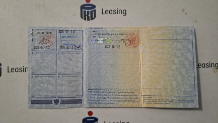 Zdjęcie przedmiotu: Iveco Daily 35-170 E5 3.5t