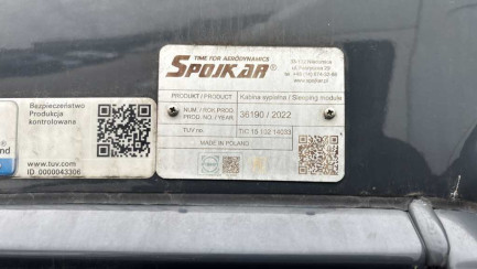 Zdjęcie przedmiotu: Iveco DAILY E6 3.5t Hi-Matic