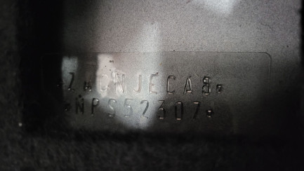Zdjęcie przedmiotu: Jeep Compass 1.5 T4 mHEV Upland FWD