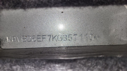 Zdjęcie przedmiotu: Opel Astra V 1.6 CDTI Enjoy S&S