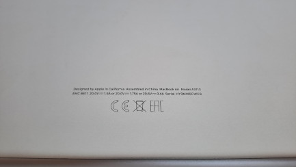 Zdjęcie przedmiotu: Laptop APPLE MacBook Air 2024 13.6" M3 16GB RAM 512GB SSD macOS Księżycowa poświata
