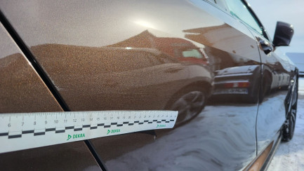 Zdjęcie przedmiotu: BMW 840d xDrive mHEV