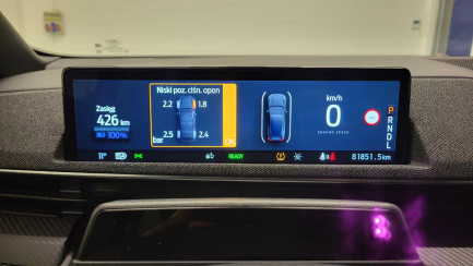 Zdjęcie przedmiotu: Ford Mustang Mach-E 98kWh AWD