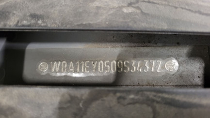 Zdjęcie przedmiotu: BMW X6 xDrive30d mHEV sport-aut