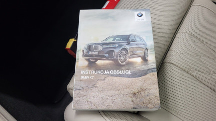 Zdjęcie przedmiotu: BMW X7 M50i sport-aut
